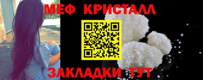 СК Абакан