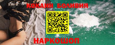СК Абакан