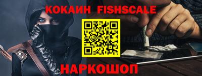 СК Абакан