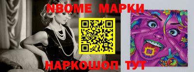СК Абакан