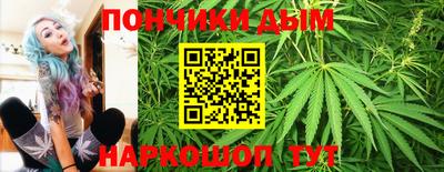 PSILOCYBIN Азнакаево