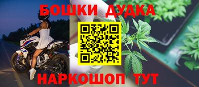 СК Абакан