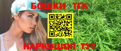 СК Абакан