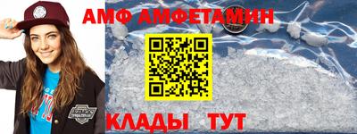 СК Абакан