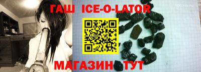 СК Абакан