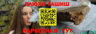 PSILOCYBIN Азнакаево