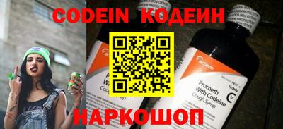 PSILOCYBIN Азнакаево
